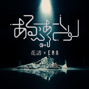 中文字幕无码第一页se01
