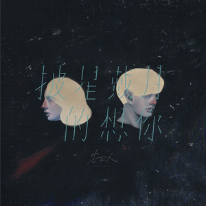 中文字幕无码第一页se01
