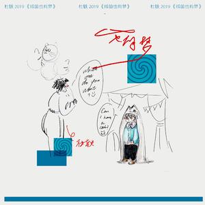 中文字幕无码第一页se01
