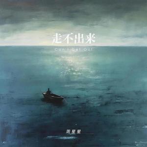 中文字幕无码第一页se01
