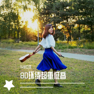 中文字幕无码第一页se01
