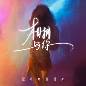 中文字幕无码第一页se01
