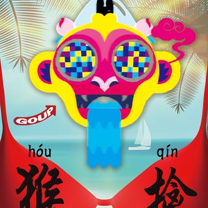 中文字幕无码第一页se01
