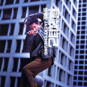 中文字幕无码第一页se01
