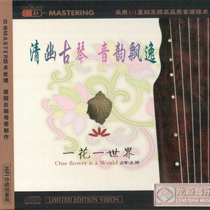 中文字幕无码第一页se01
